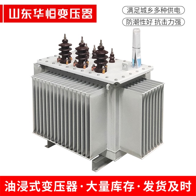 S11-10000/35德阳德阳德阳电力变压器价格